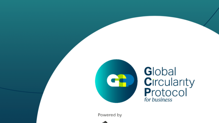 グローバル循環プロトコル（GCP）とは？企業の脱炭素経営を支える「1次データ」の重要性